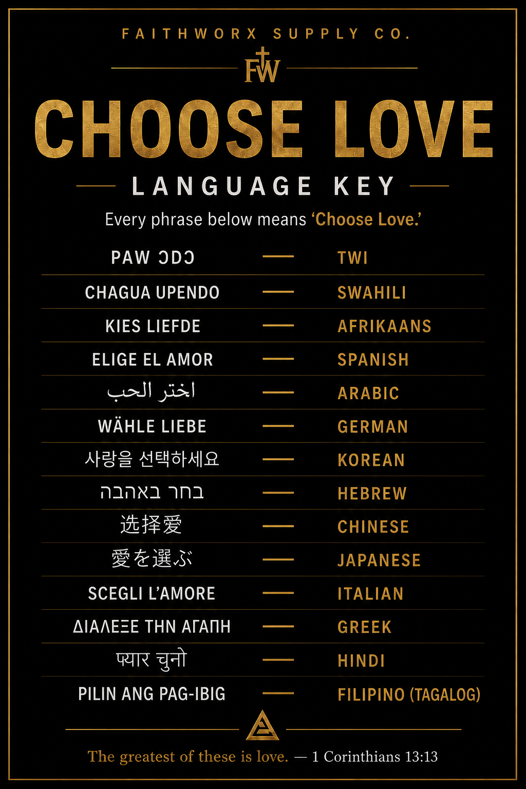 CHOOSE LOVE™